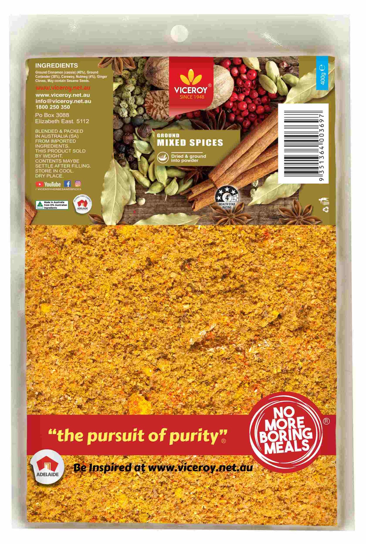 VICEROY® Mixed Spice Ground - Viceroy.net.au