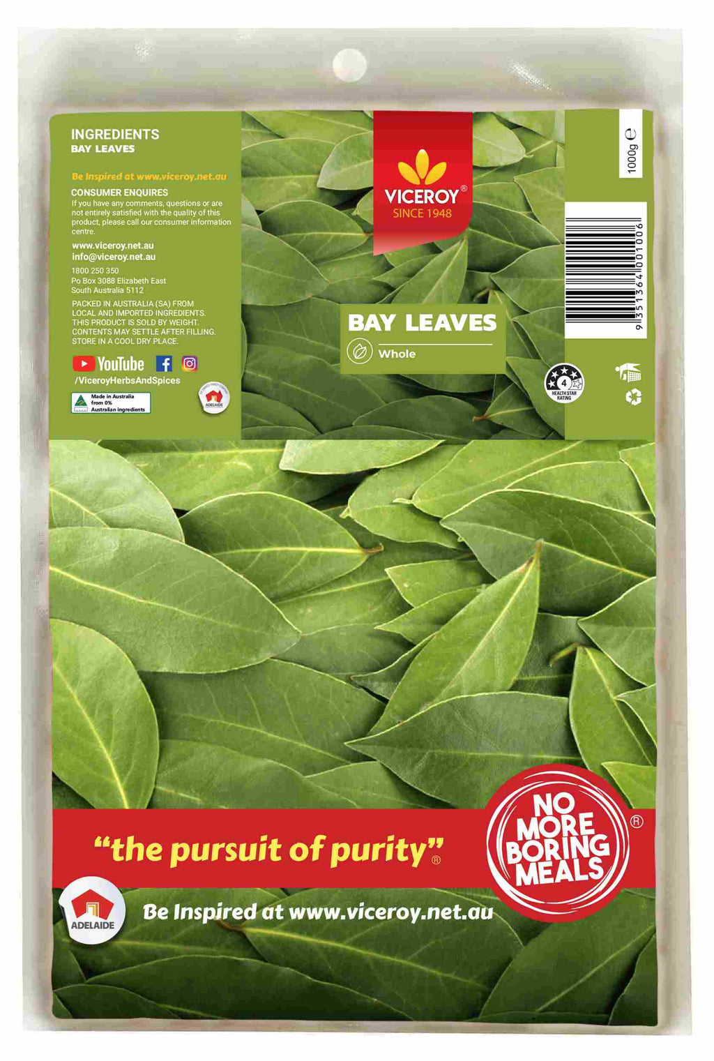 VICEROY® Bay Leaves Laurel