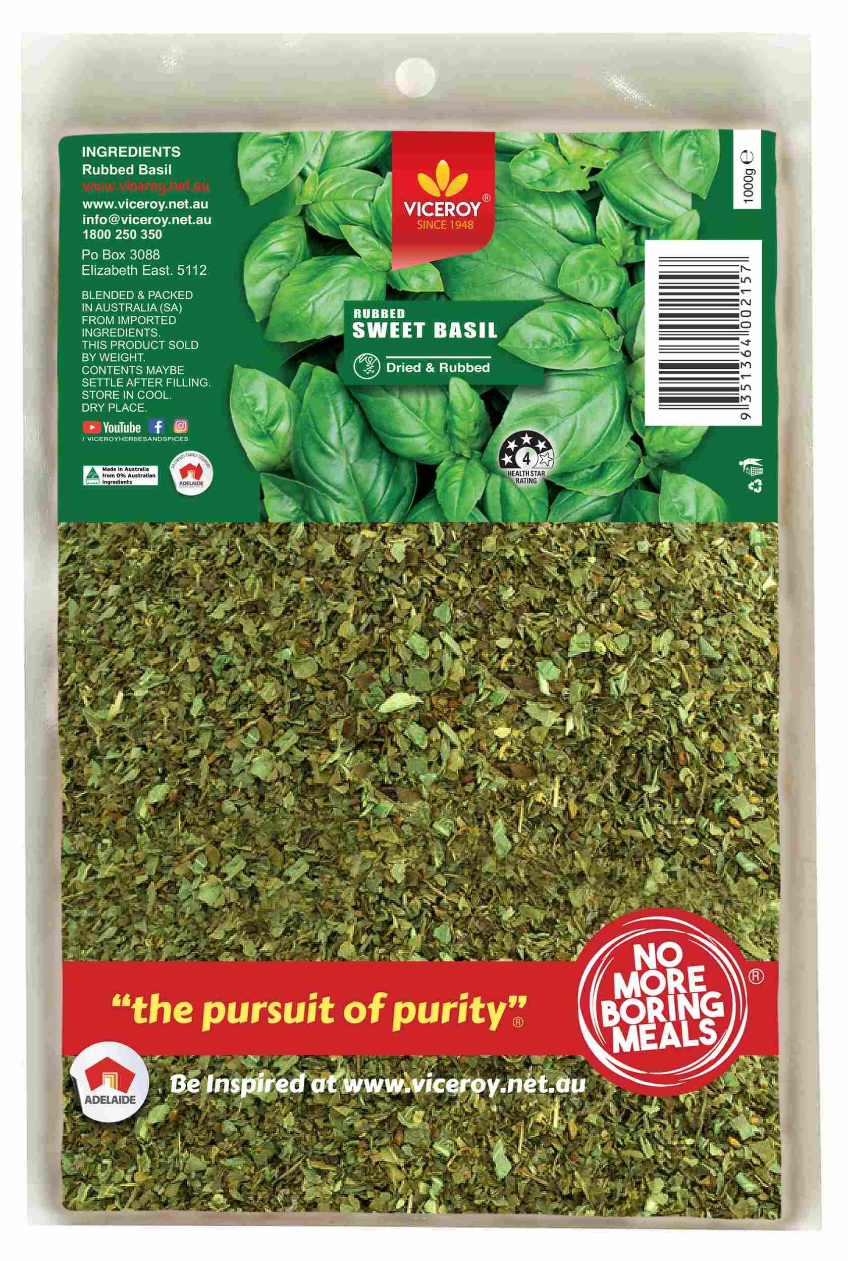 VICEROY® Basil Sweet