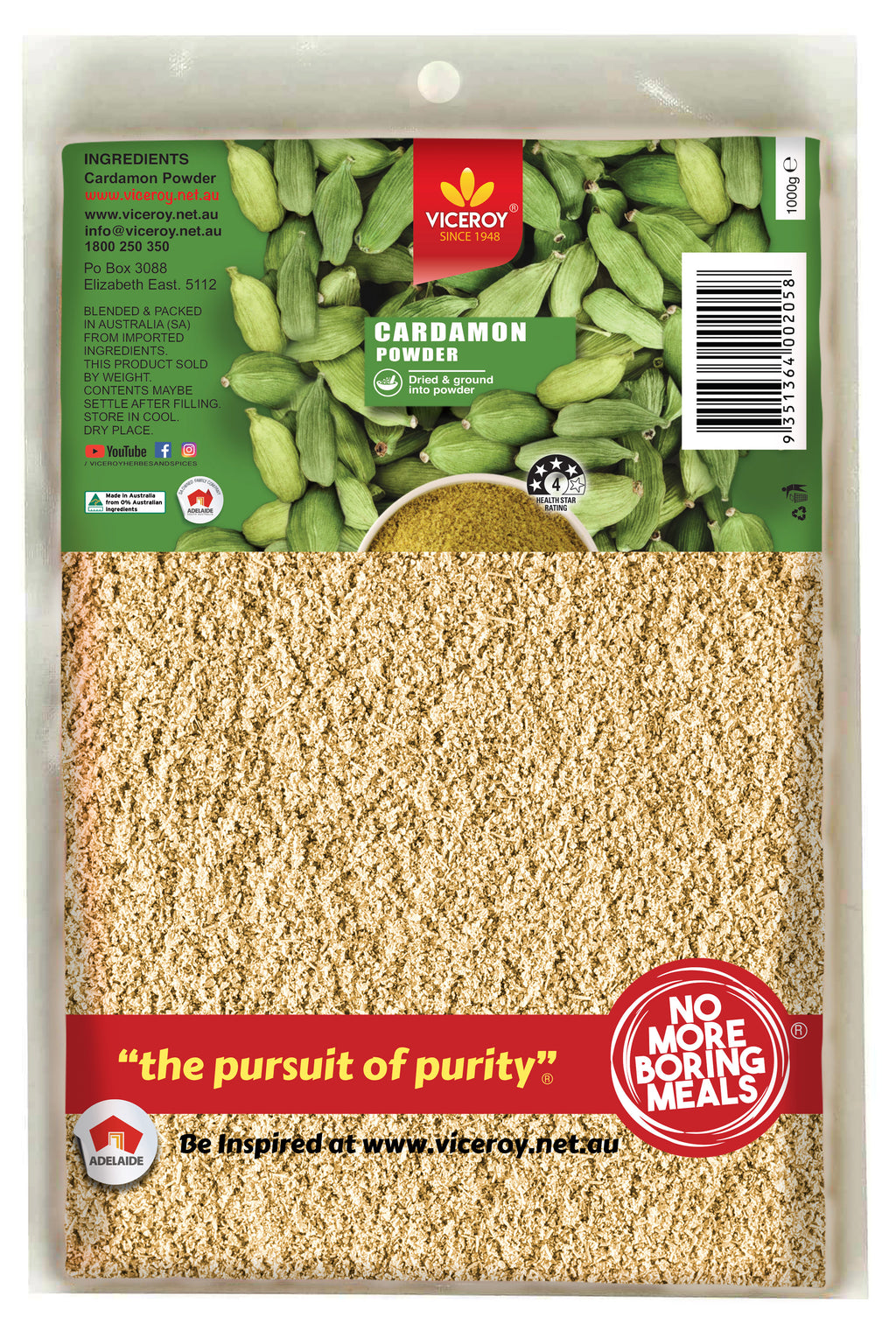 VICEROY® Cardamom Powder