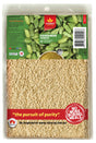 VICEROY® Cardamom Powder - Viceroy.net.au