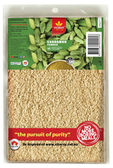 VICEROY® Cardamom Powder Viceroy.net.au
