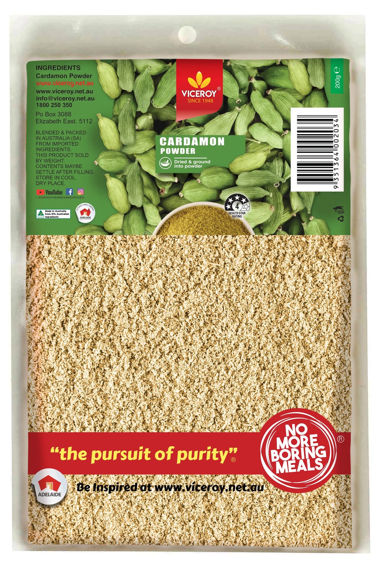 VICEROY® Cardamom Powder Viceroy.net.au