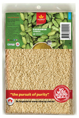 VICEROY® Cardamom Powder Viceroy.net.au