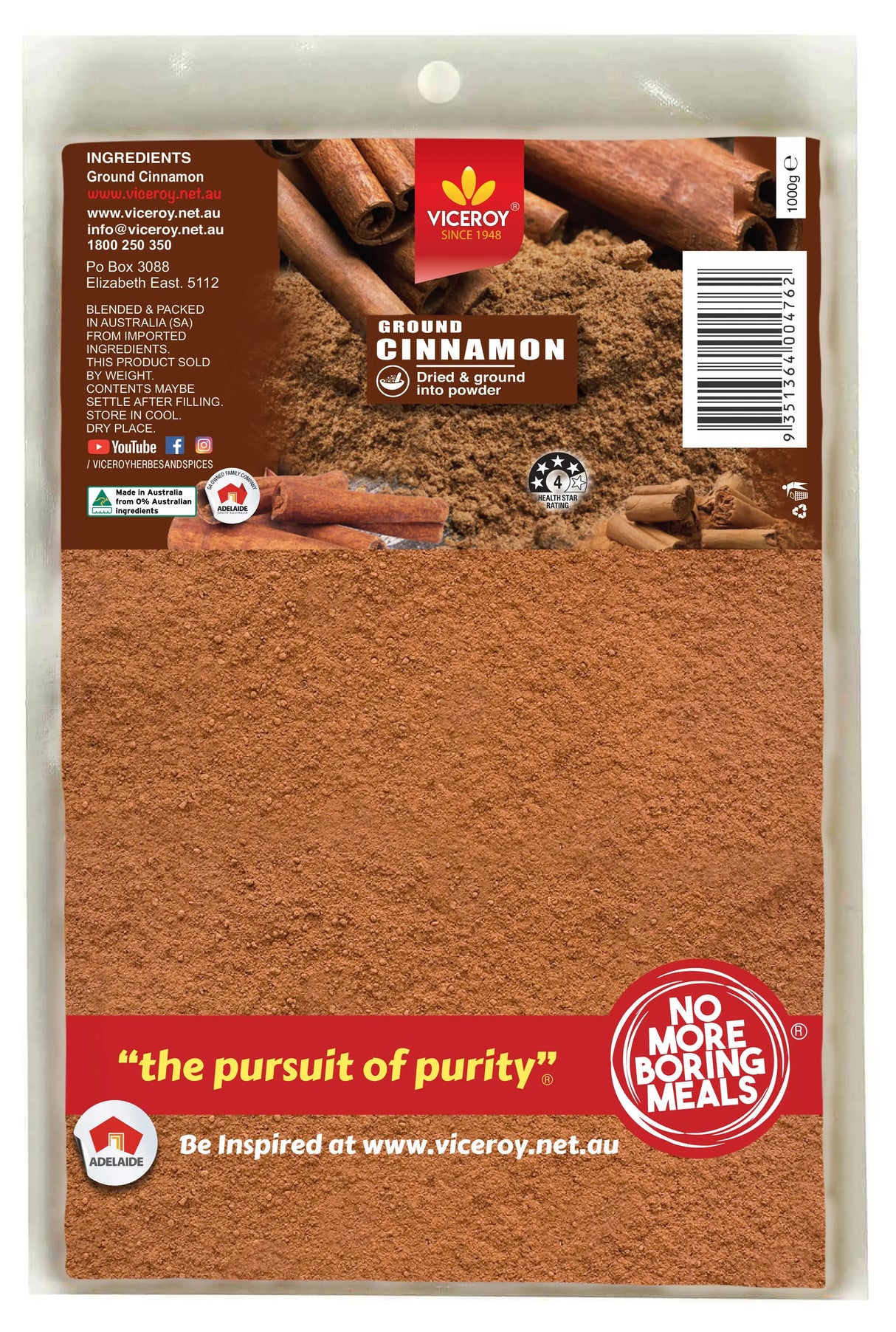 VICEROY® Cinnamon Powder - Viceroy.net.au