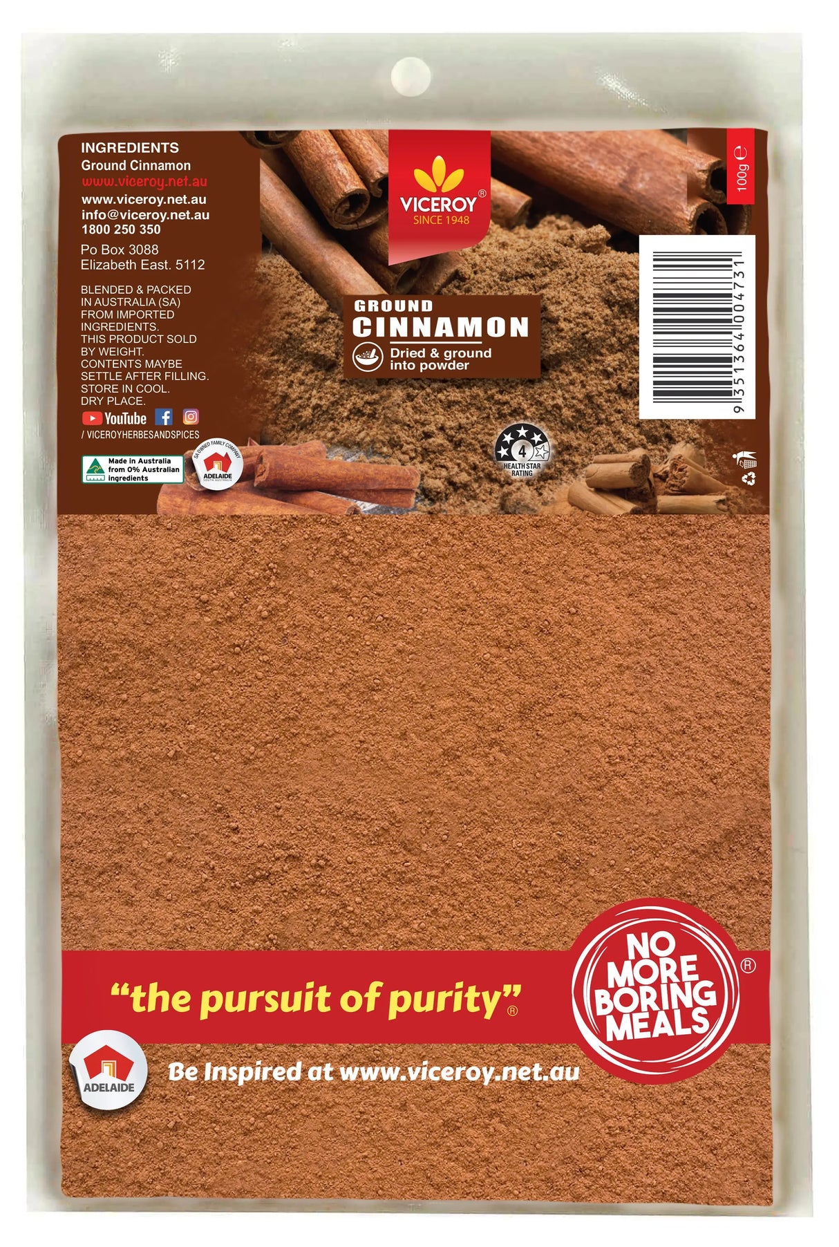VICEROY® Cinnamon Powder - Viceroy.net.au