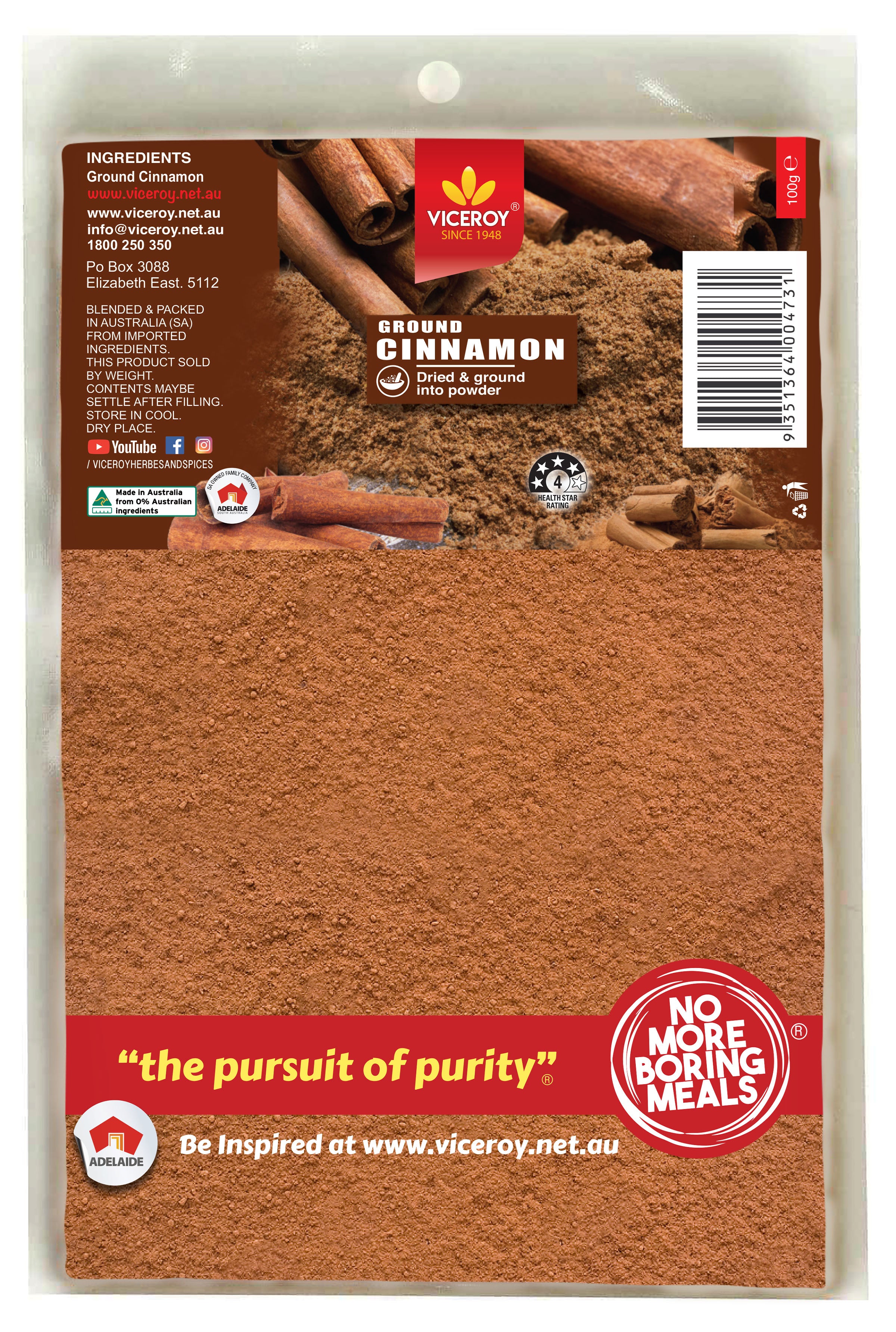VICEROY® Cinnamon Powder