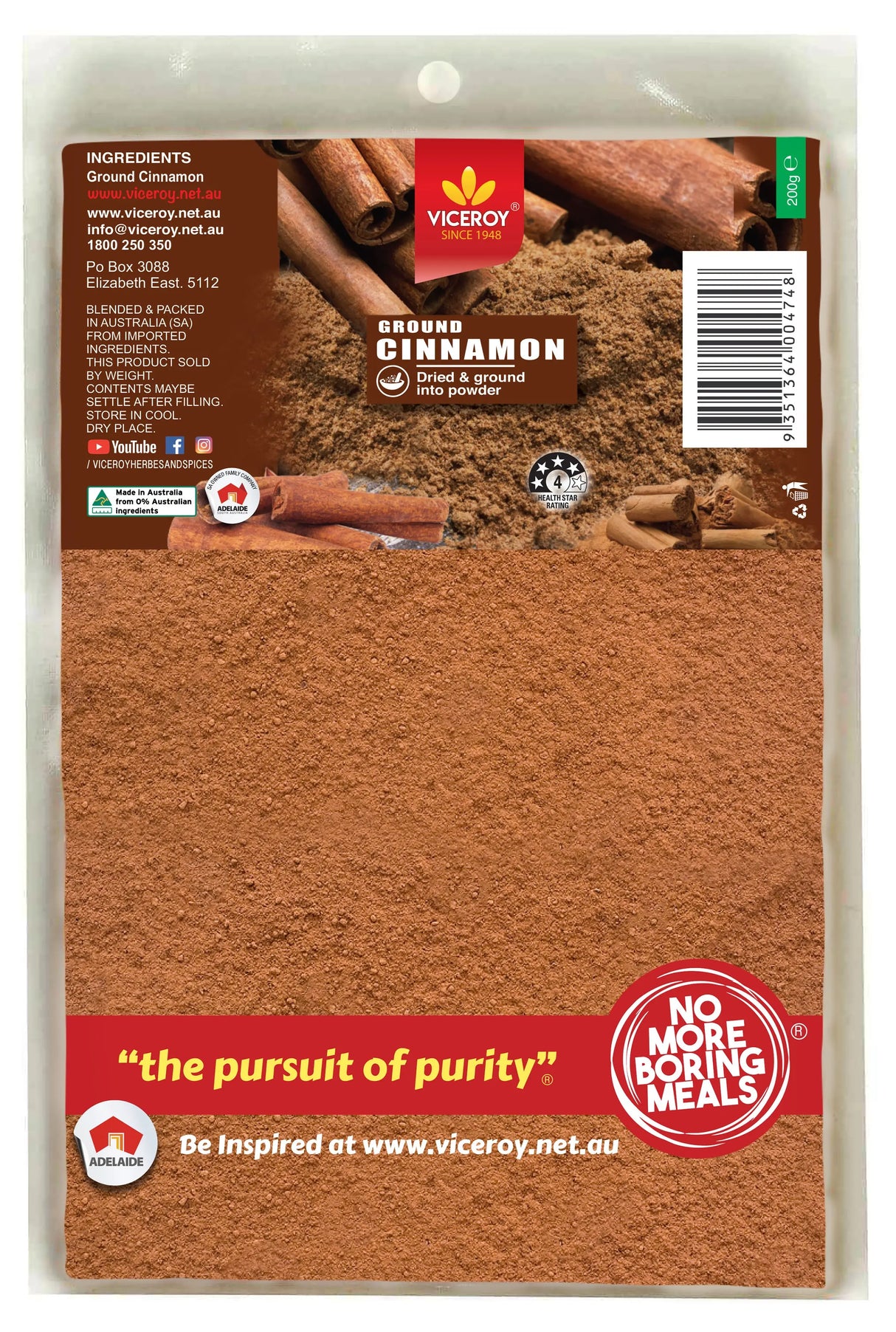 VICEROY® Cinnamon Powder - Viceroy.net.au