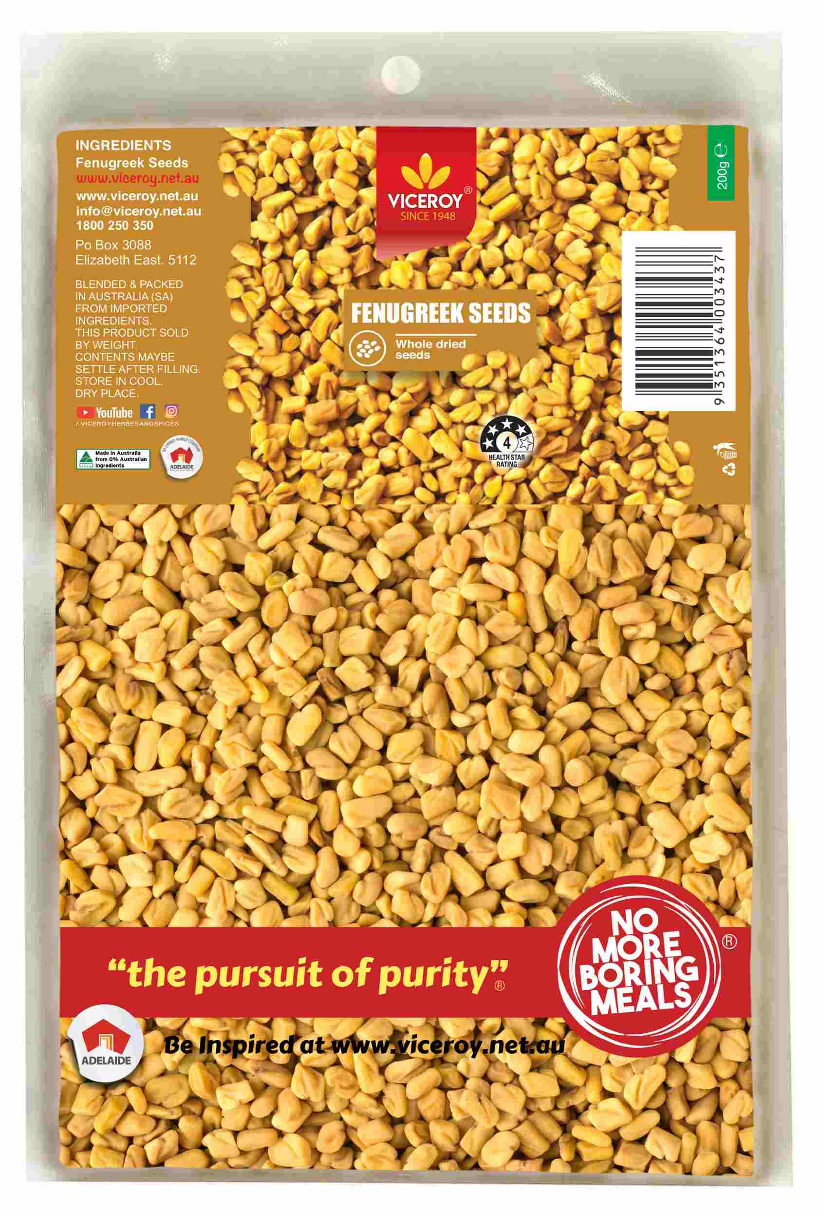 VICEROY® Fenugreek Seeds