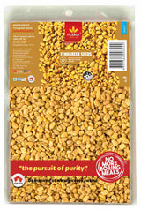 VICEROY® Fenugreek Seeds - Viceroy.net.au