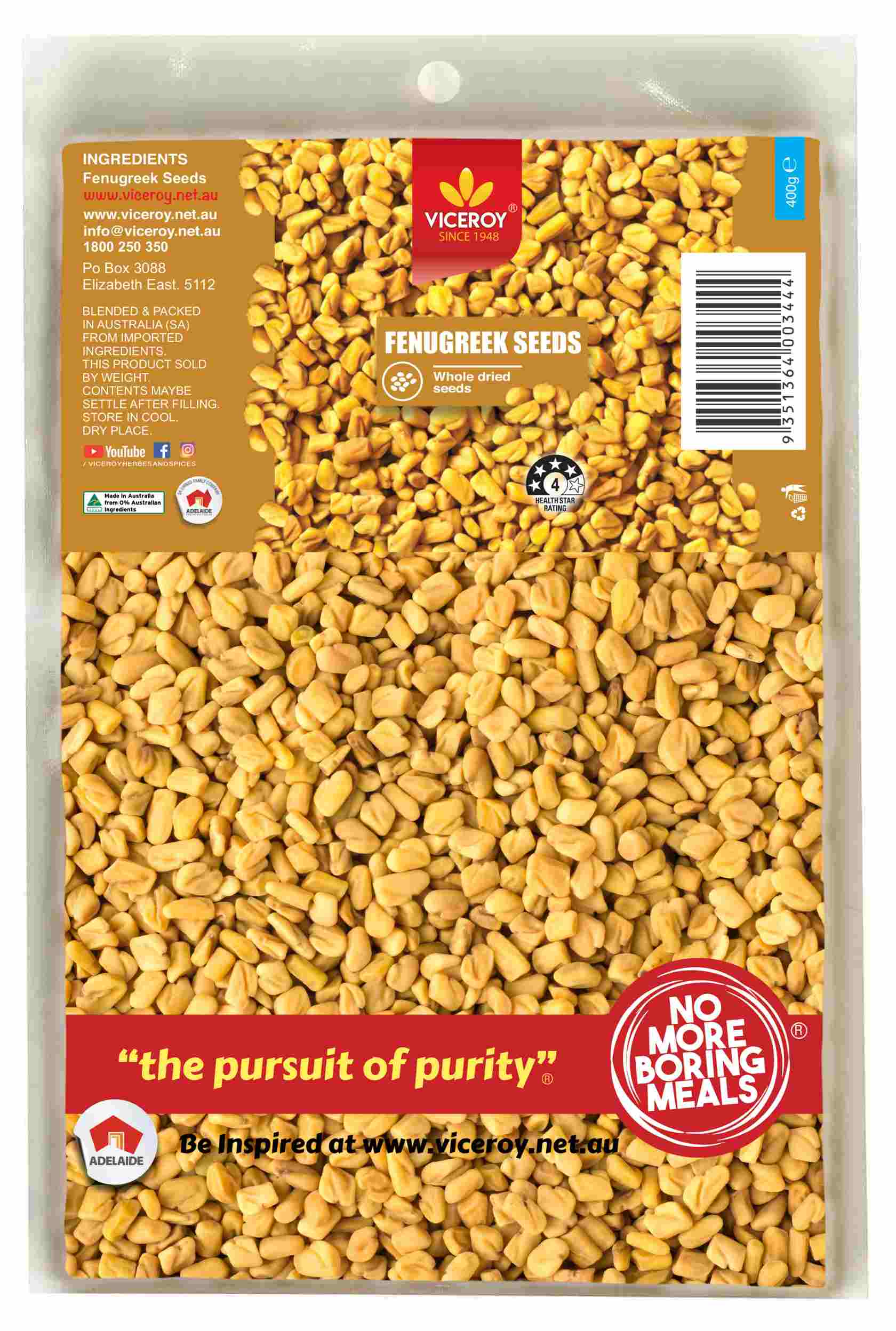 VICEROY® Fenugreek Seeds