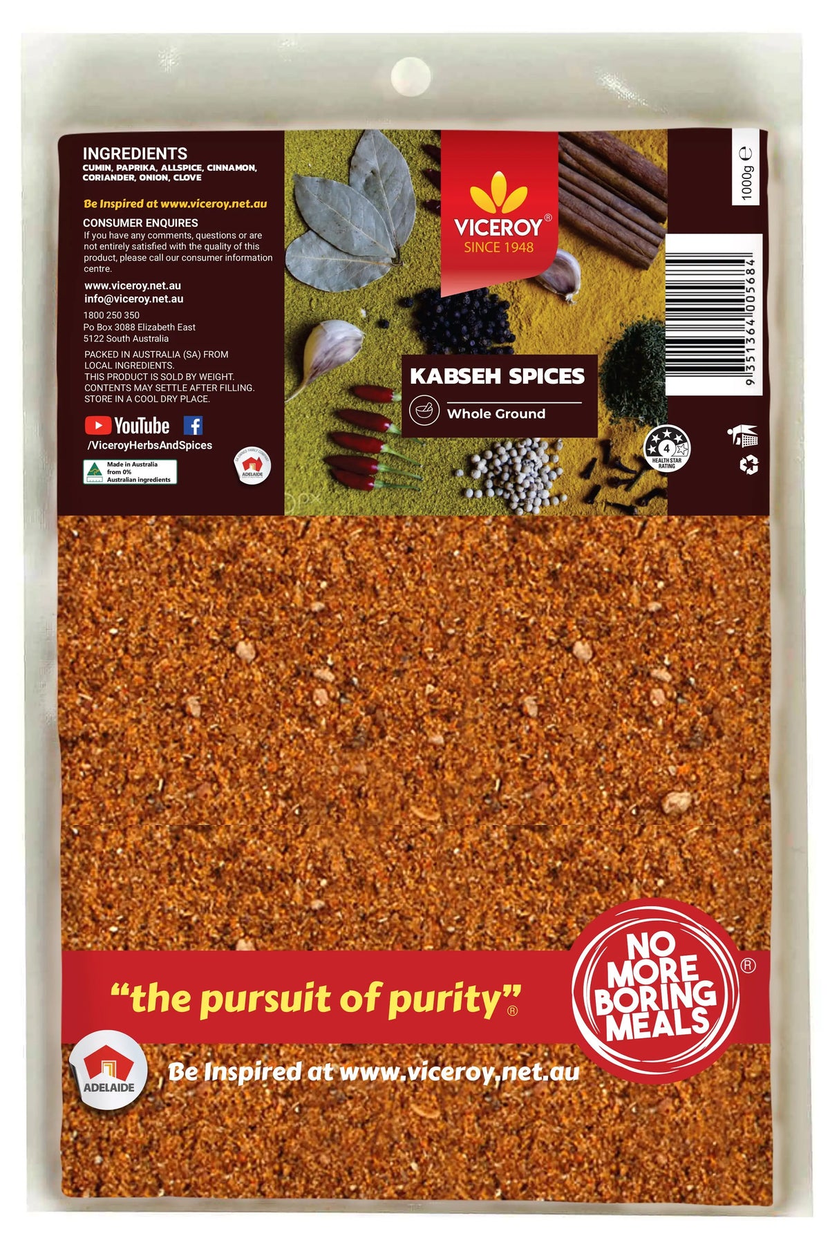 VICEROY® Kabsah Spices - Viceroy.net.au