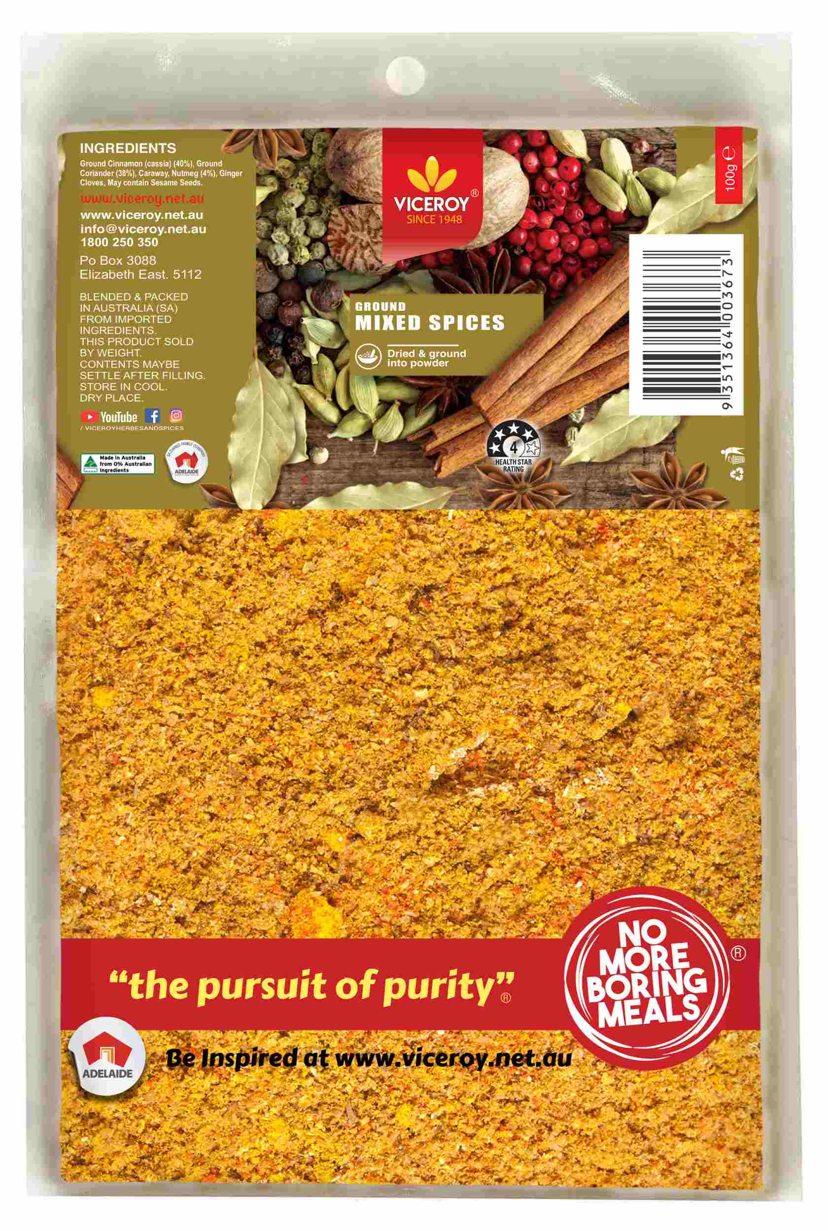 VICEROY® Mixed Spice Ground