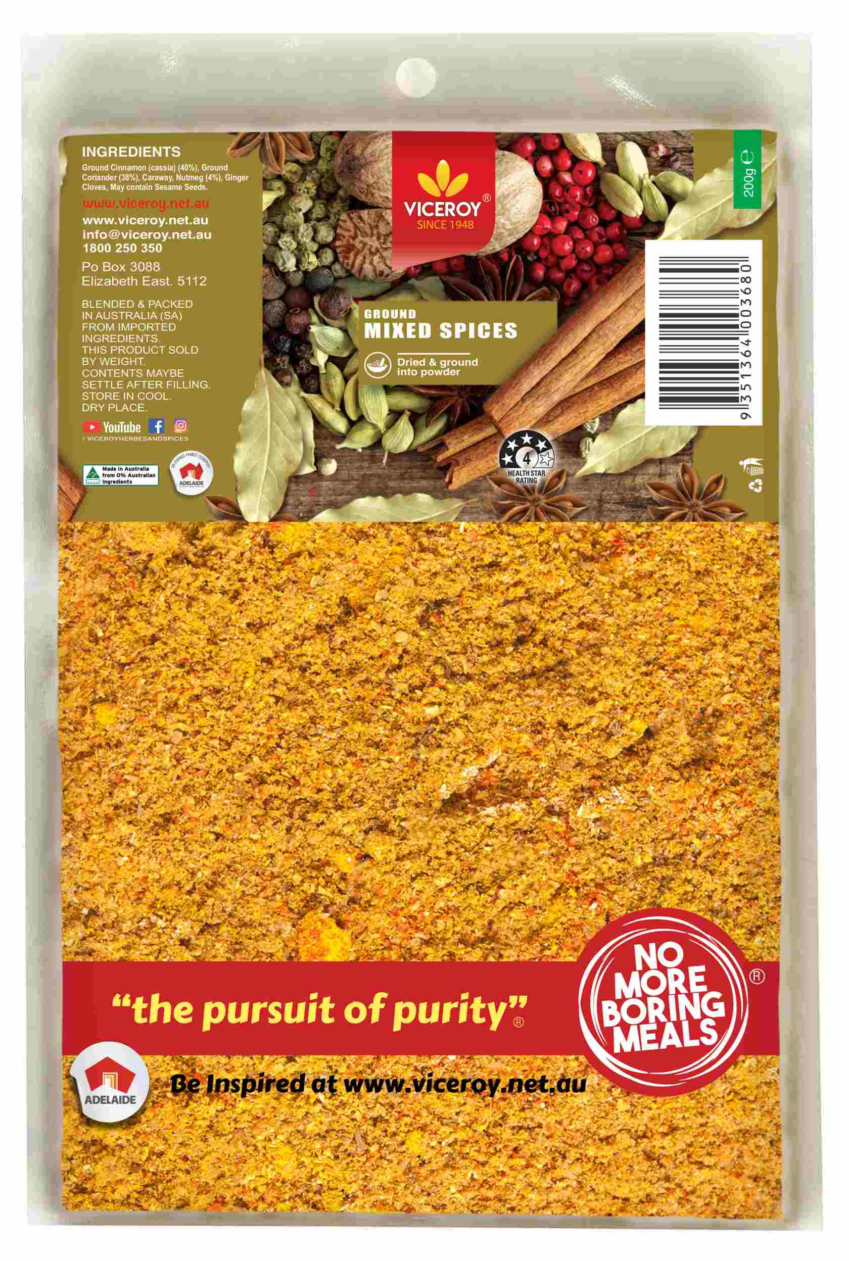 VICEROY® Mixed Spice Ground