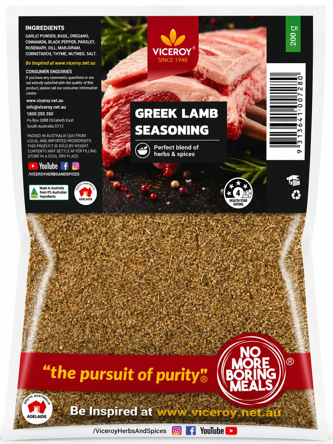 VICEROY® Greek Lamb Seasoning Viceroy.net.au